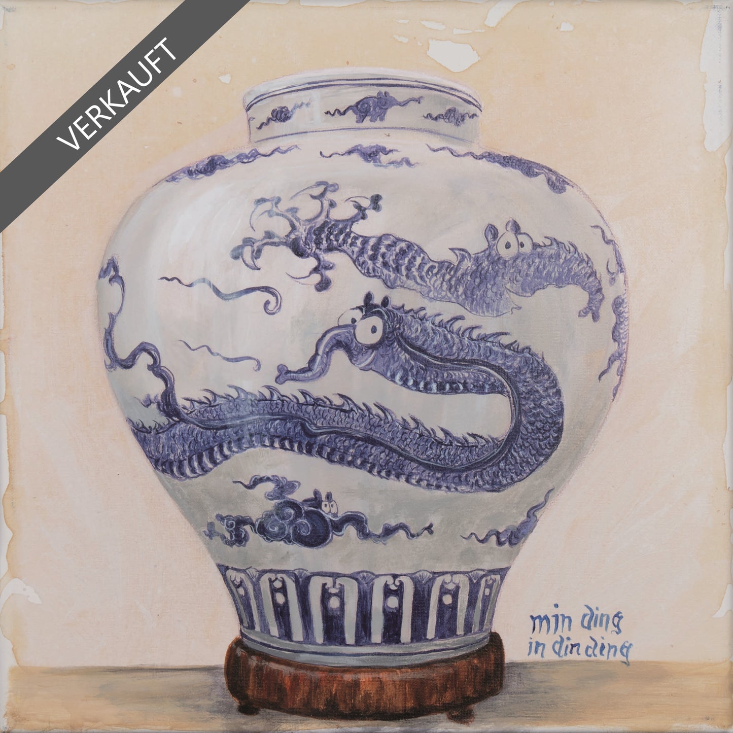 Global Gate Unikate by Otto Nr. 92-95